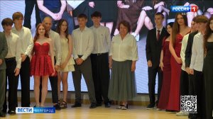 Свыше 5 тысяч 800 выпускников Белгородской области получили аттестаты об окончании школы
