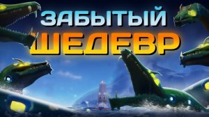 ЛУЧШИЙ мод на сабнатику который ЗАБЫЛИ! Обзор SOCKNAUTICA