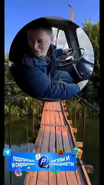 приколы юморсмехавтодрузья