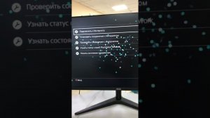 26 февраля 2022 г.