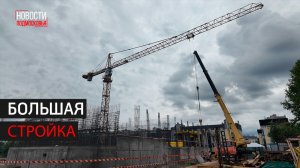Два детских сада и амбулаторию возводят в Одинцовском округе // 360 Одинцово