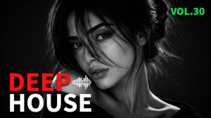 Бесподобный DEEP HOUSE MIX | Слушать дипхаус музыку онлайн, музыка новинки 2026