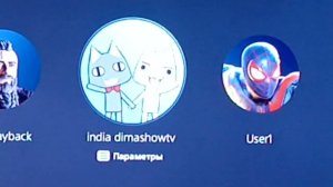 Как подключить Sony playstation 5 к телевизору и жизнь январь smart tv box 2026