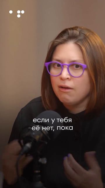 Алла Филина. Илон Маск смотреть онлайн