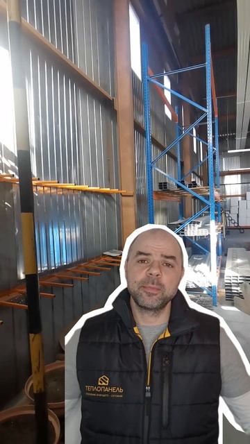 56 смотреть онлайн