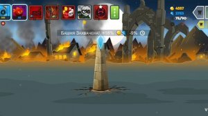 😱Я ЗААРКАНИЛ И ПОЙМАЛ В ЛОВУШКУ LUNOCLOPS Stick War: Saga!!!😳