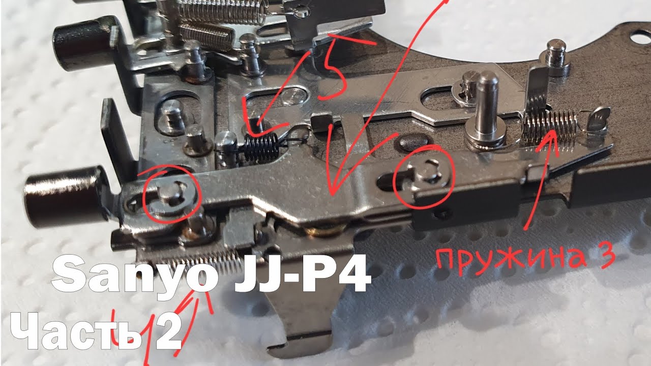 Кассетный плеер Sanyo JJ-P4. Полная разборка и сборка механизма (фото-инструкция). Часть 2 смотреть онлайн
