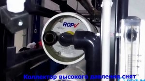 Установка мембран обратного осмоса