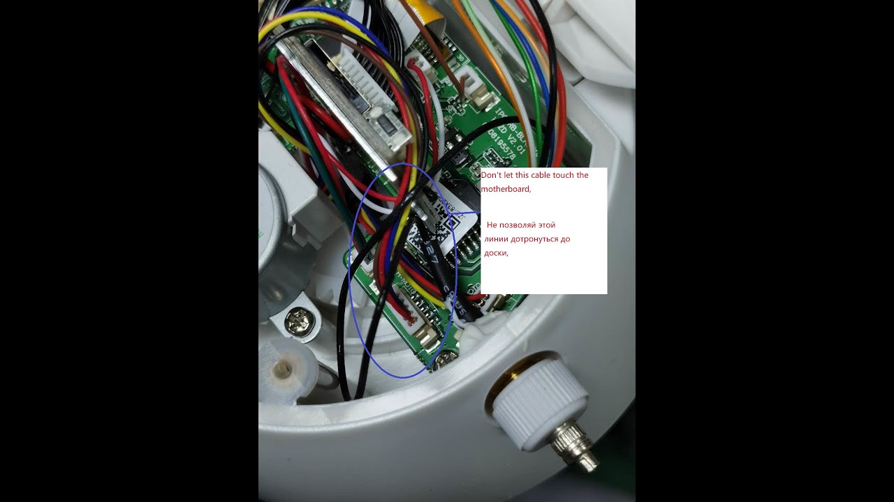 How to solve the interference problem  как решить проблему помех смотреть онлайн