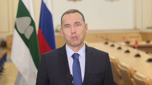 Днём молодежи всех причастных