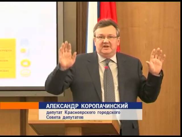 Незаконные временные сооружения над магистральными сетями смотреть онлайн