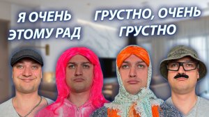 СЕРИАЛ «ВЕСЁЛАЯ СЕМЕЙКА» / 4 СЕЗОН / 43 СЕРИЯ / ИЮНЬ ПОДХОДИТ К КОНЦУ / GREY SHIP