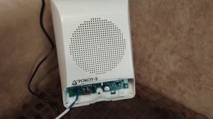 Речевое оповещение рокот 3