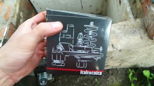 Конденсат наробив лиха. Вийшло з ладу реле тиску насосної станції