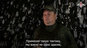 ‼️🇷🇺🫡Штурм Красного Лимана

▪️Подразделения группировки войск «Запад» улучшили тактическое положе
