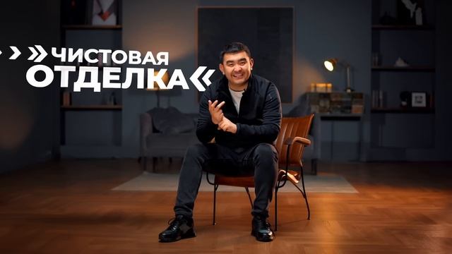 Купить квартиру в ипотеку проще простого с Gate City смотреть онлайн