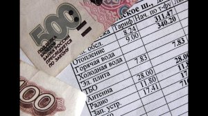 КАК РОССИЯН ОБСЧИТЫВАЮТ УПРАВЛЯЮЩИЕ КОМПАНИИ! РАЗВОД НА 8000 РУБЛЕЙ ЗА ОТОПЛЕНИЕ!
