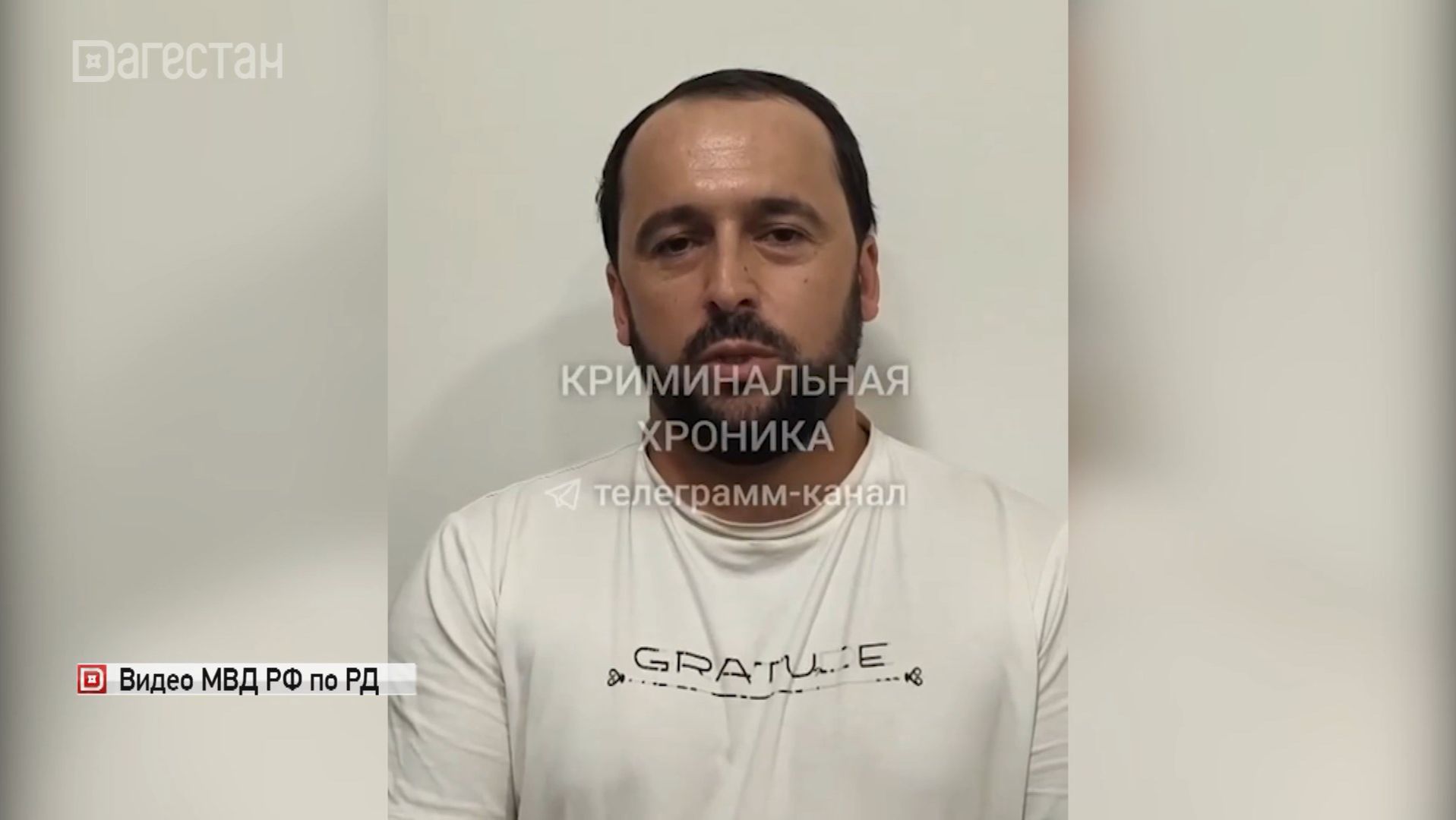 В Каспийске разгорелся конфликт из-за кукурузы смотреть онлайн