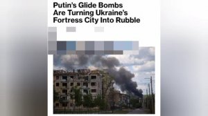 ‼️🇷🇺🇺🇦 Положение ВСУ на Донбассе всё хуже: армия России всё ближе к Краматорску и Славянску,