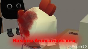 Chicken Experiment 1. Начало Апокалипсиса...