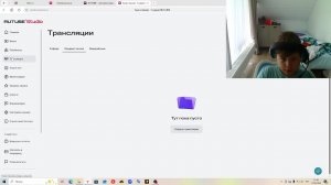играем в шизо мод