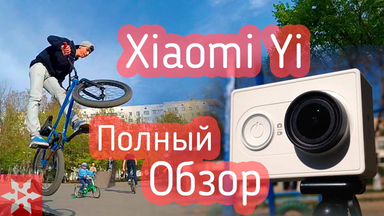 Убийца GoPro! Полнейший Обзор Xiaomi YI смотреть онлайн