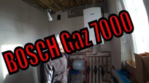 Подключение и обвязка бойлера косвенного нагрева к одноконтурному котлу BOSCH Gac 7000