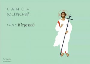 Присоединяйтесь к молитве за воинов с 21:00-21:30 и о семье с 21:30
