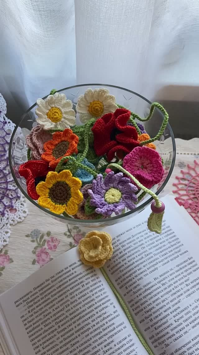Закладки крючком. Добавьте к чтению романтики и уюта.