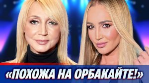 Бузова сменила имидж и удивила сходством с Орбакайте ★ Новости Шоу-Бизнеса