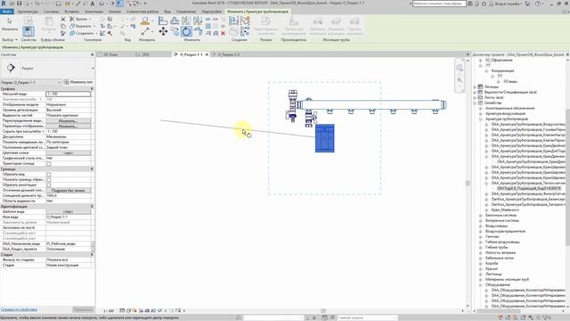 #8.1. Обвязка коллектора. Часть 1 | Бесплатный курс по отоплению в Revit смотреть онлайн