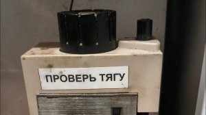 Как настроить Евросит 630 и его аналоги TGV 306-307