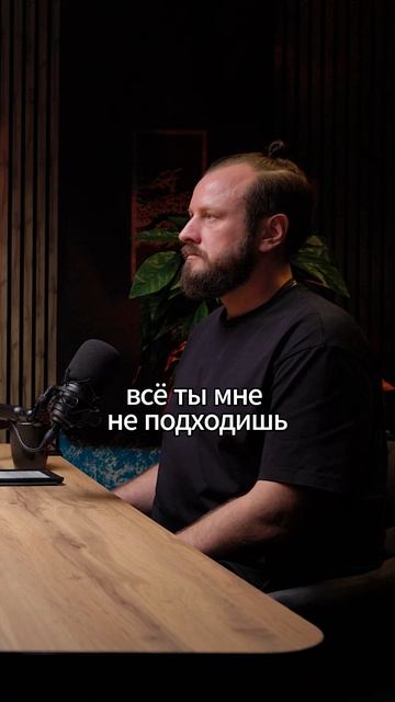 Основной урок отношений в новое время. Мария Самарина