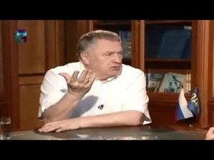 Владимир Жириновский. Мировая политика и скрытые климатические войны