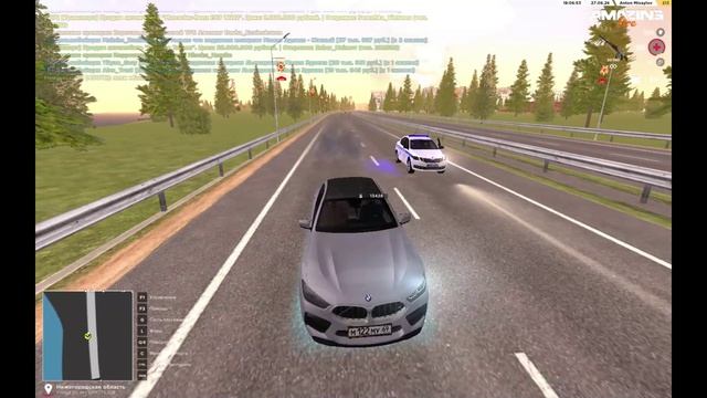 Video Project смотреть онлайн