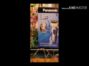 Обзор бритвы от фирмы Panasonic/подарок папе на новый год.