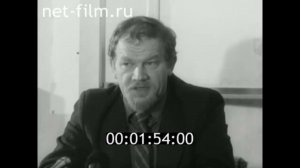 1986 г. Старая Русса  завод Старорусприбор