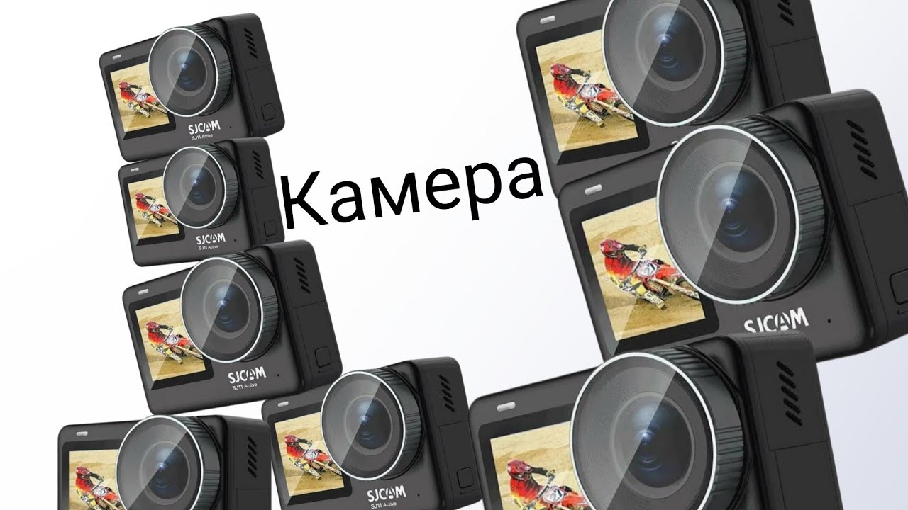 У нас появилась камера🤩 смотреть онлайн