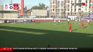 LIVE: Волгоград 1