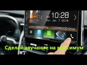подключение магнитолы, подсоединит и настроить магнитофон в авто