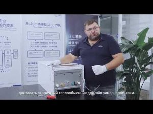 Haier EliteLine: газовый котёл — создан для российских домов! 🇷🇺