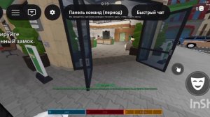 PayDay в... Roblox?