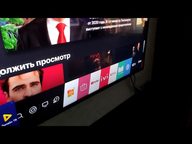 Топ 4K Ultra HD Телевизор LG 55UN73006LA Динамические сцены в играх смотреть онлайн
