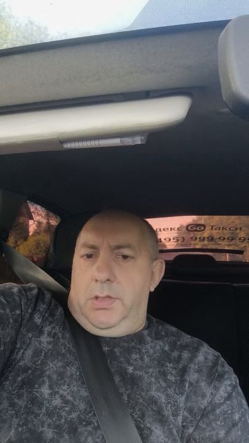 анекдот Виагра 🤣 😂😂 смотреть онлайн