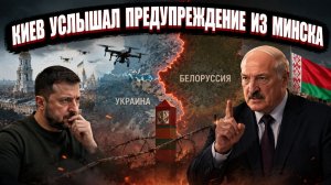 Белоруссия между миром и войной: балансирование на грани