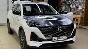 Аудиосистема в Changan CS 55 PLUS . Замена штатных динамиков . Автозвук в ЧанГан 55 плюс