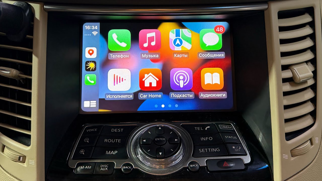Тестируем новые блоки Apple CarPlay / Android Auto для Infiniti (FX37, QX70, QX80, QX60, QX50 и др.) смотреть онлайн