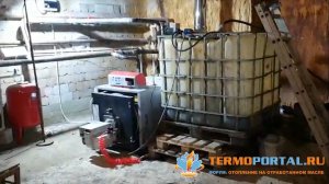 Котел на отработанном масле Ecoheat 186 S в эксплуатации