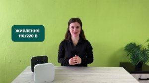 Рекуператор повітря BSK Zephyr Mini