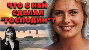 Загадка Илении Карризи: Куда исчезла дочь Аль Бано и Ромины Пауэр?